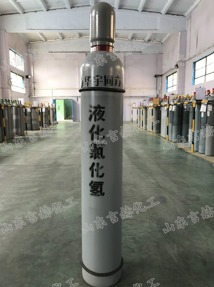 氯化氫氣體99.9%